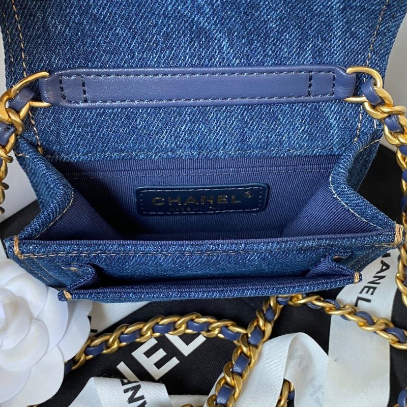 Chanel CF Series Bags